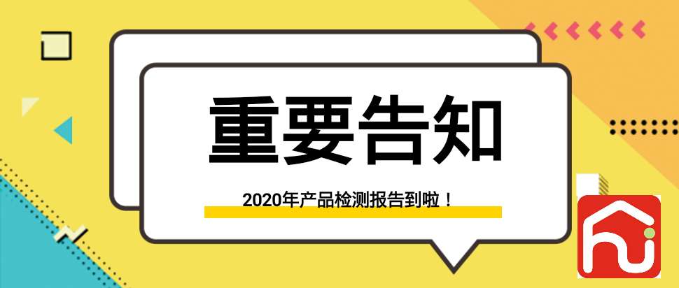 微信图片_20200621104240.jpg